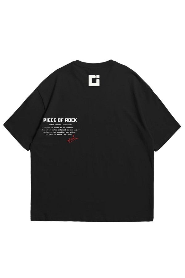 THE P.O.R HUKUM TEE