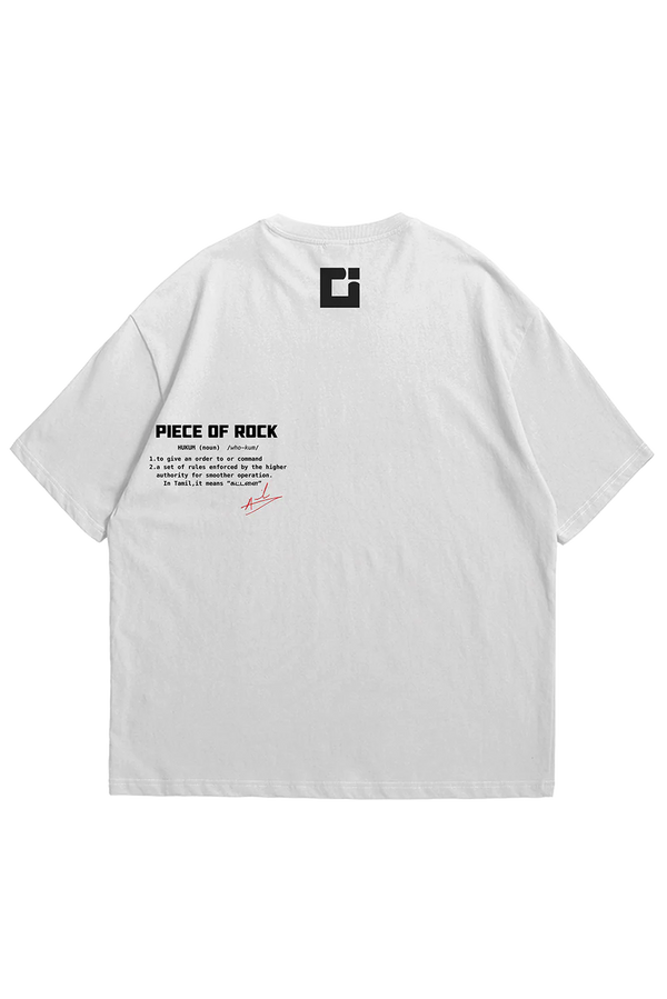 THE P.O.R HUKUM TEE